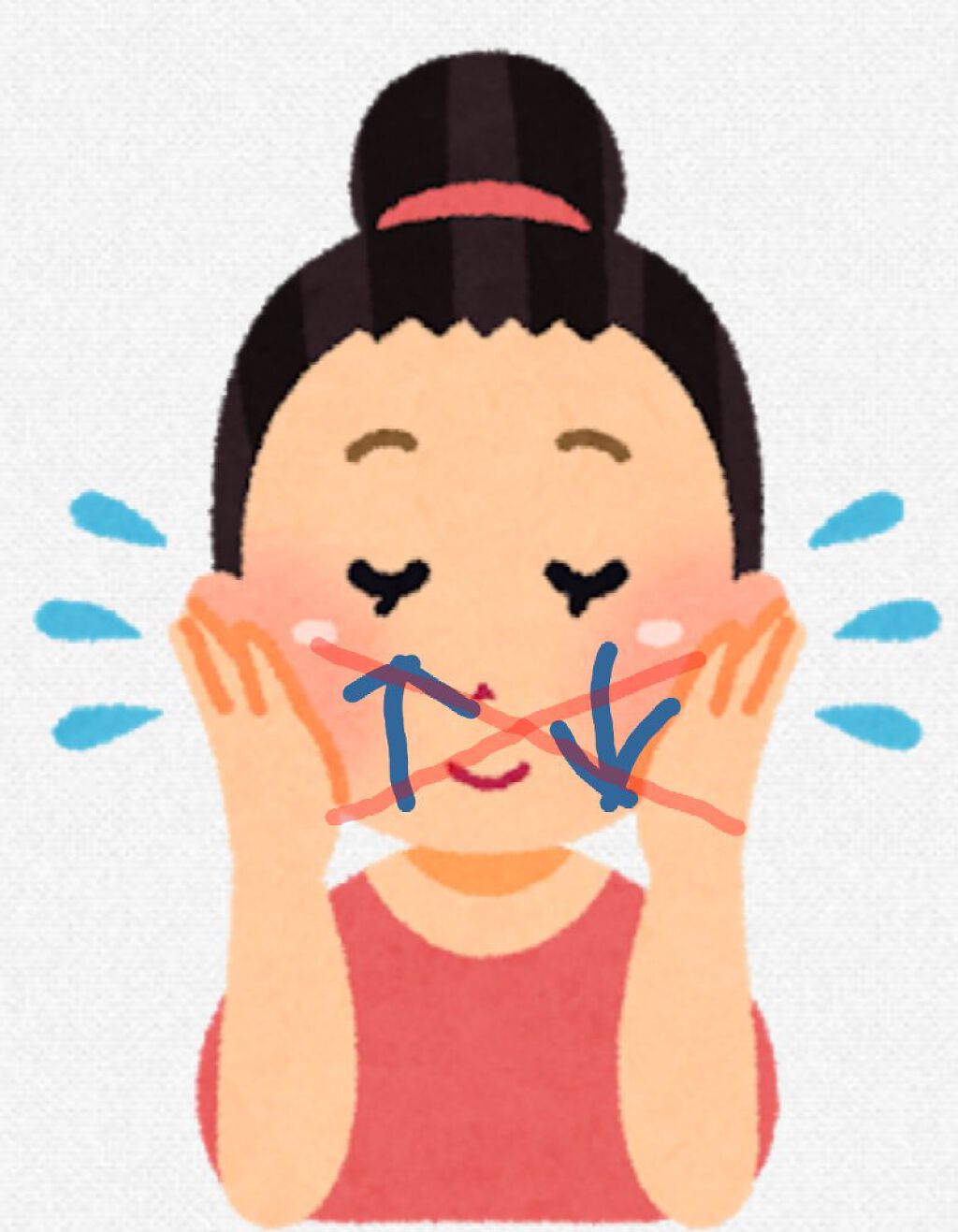 ビタミンエキス/Pure Smile/シートマスク・パックを使ったクチコミ（1枚目）