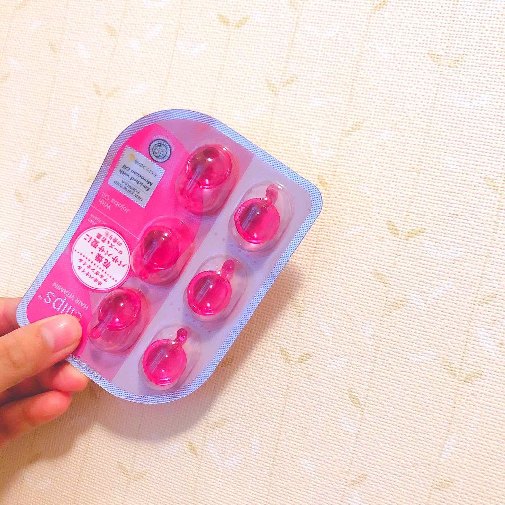 ボディミスト ピュアシャンプーの香り【パッケージリニューアル】/フィアンセ/香水(レディース)を使ったクチコミ（2枚目）