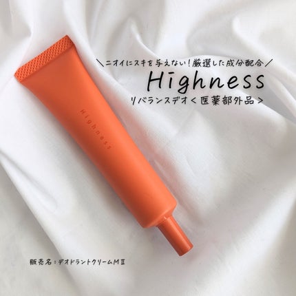 リバランスデオ/Highness/デオドラント・制汗剤を使ったクチコミ(1枚目)