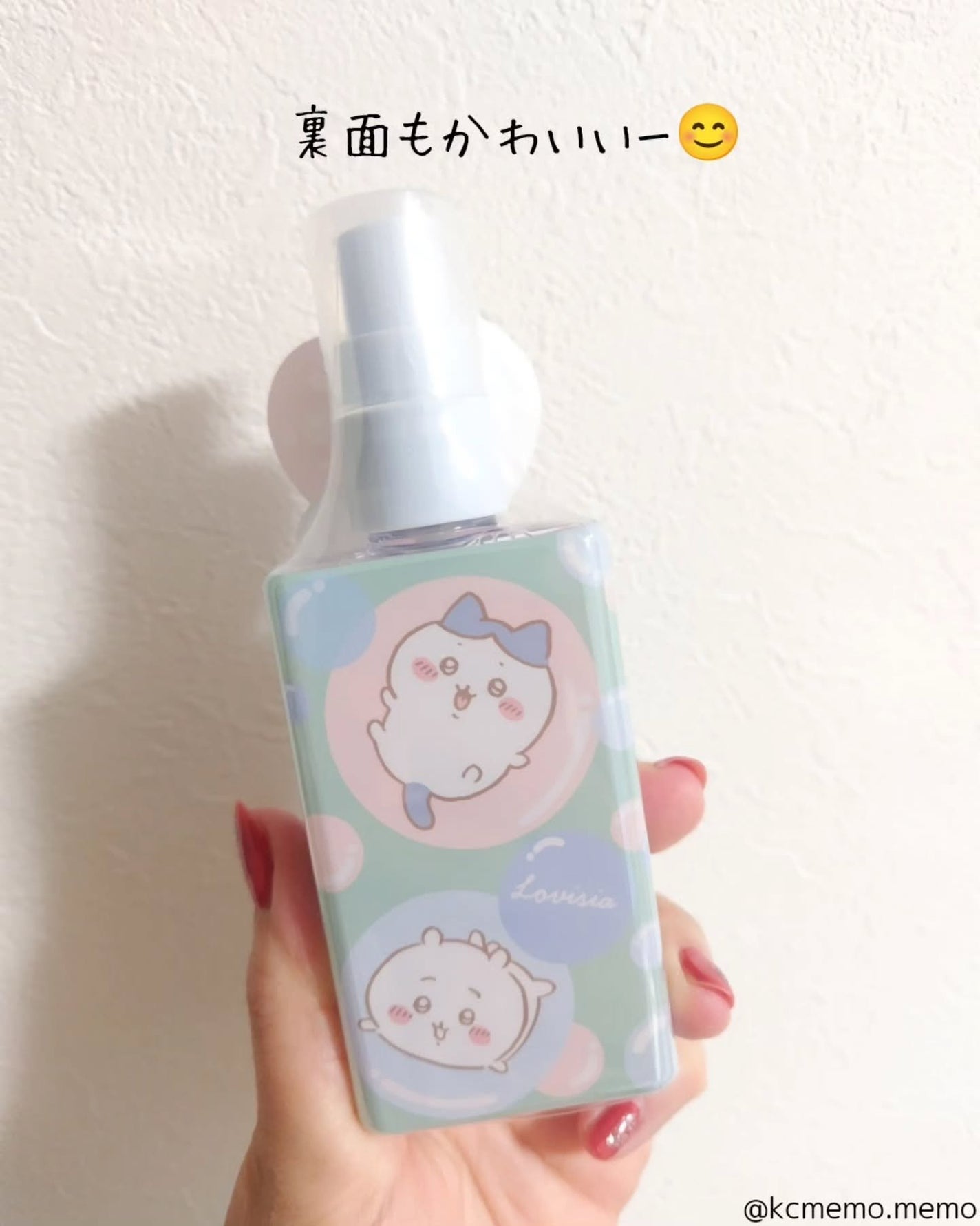 メモ魔ちゃん@韓国コスメメモ日記 on LIPS 「箱推しではあるが、誰かと言うとハチワレ推しなのでハチワレボディ..」(6枚目)