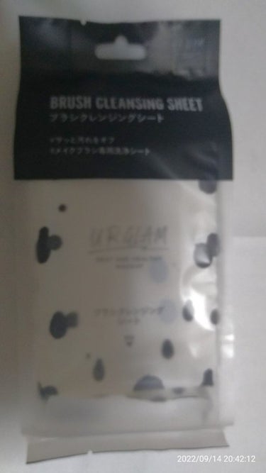 UR GLAM　DOUBLE EYESHADOW TIP SET（ダブルアイシャドウチップセット）/U R GLAM/メイクブラシを使ったクチコミ（2枚目）