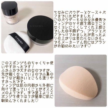 カネボウ フュージョンフィット ウェア/KANEBO/リキッドファンデーションを使ったクチコミ(3枚目)