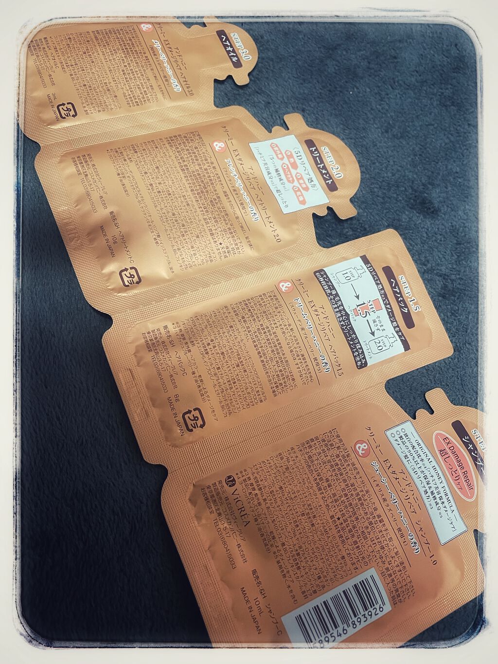 Creamy EXダメージリペアシャンプー1.0/ヘアトリートメント2.0/&honey/市販シャンプーを使ったクチコミ（2枚目）