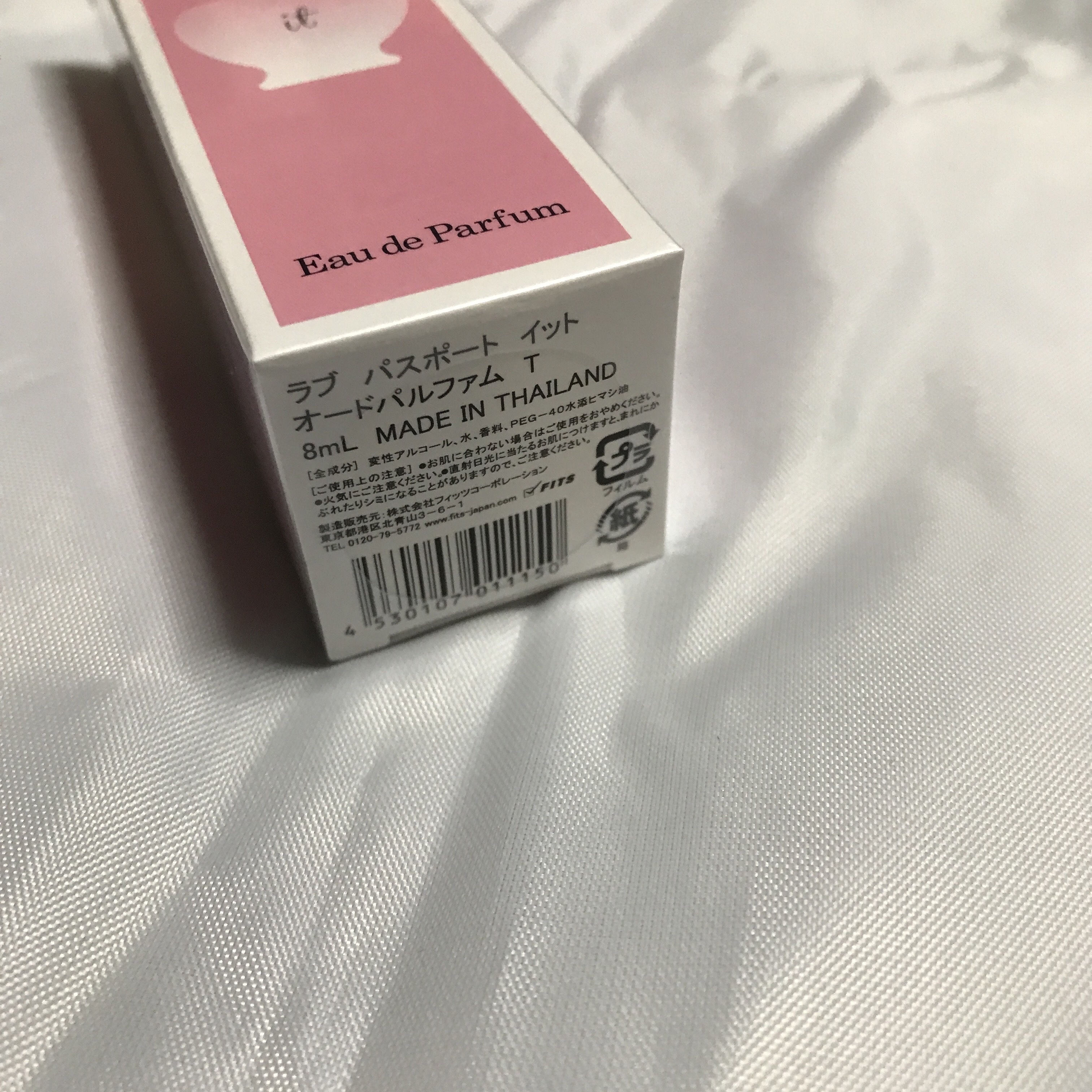 ラブパスポート イット オードパルファム MINI/ミニモアパフューム/香水(レディース)を使ったクチコミ（2枚目）