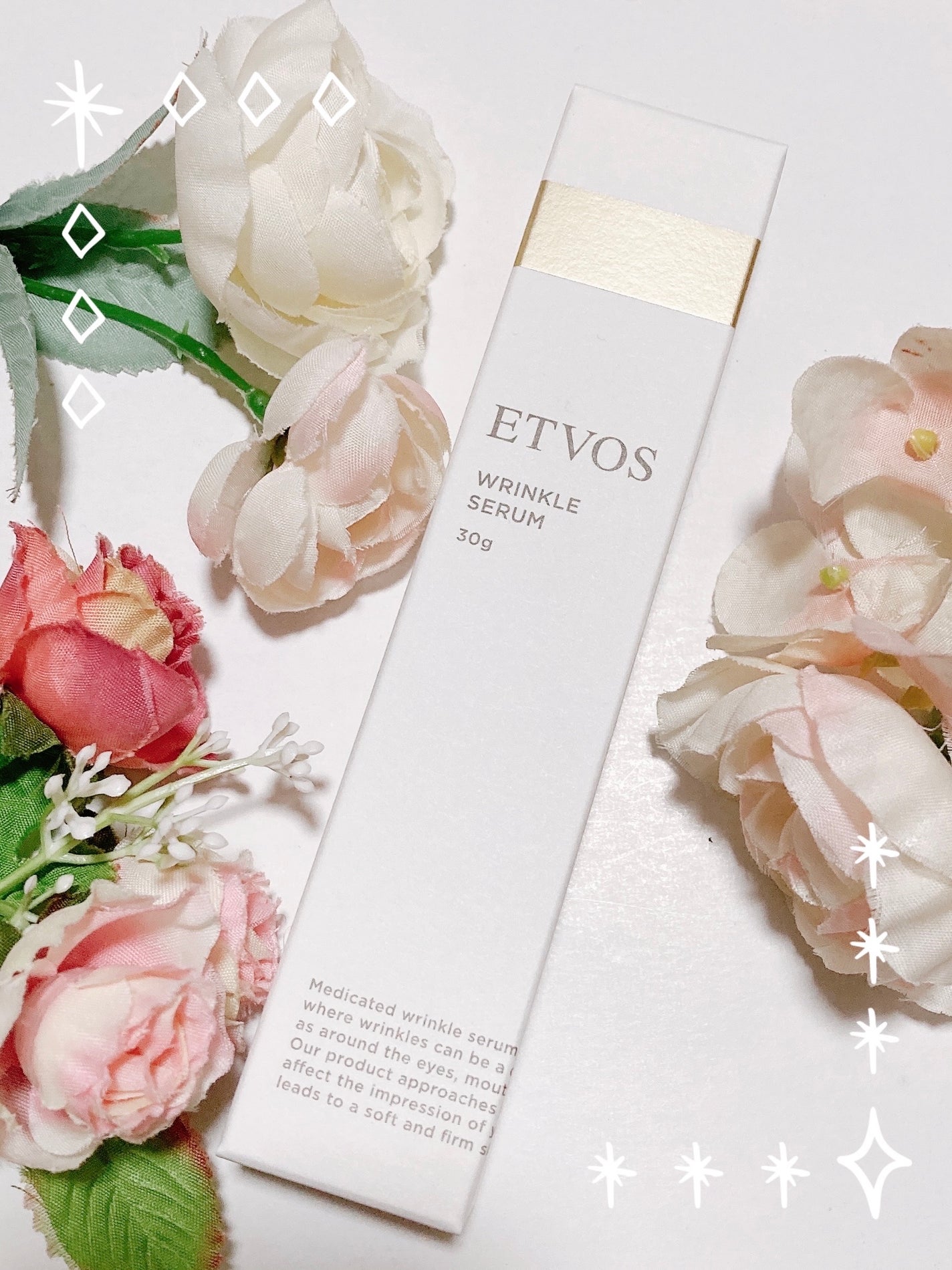 薬用 リンクルセラム/エトヴォス/美容液を使ったクチコミ(1枚目)