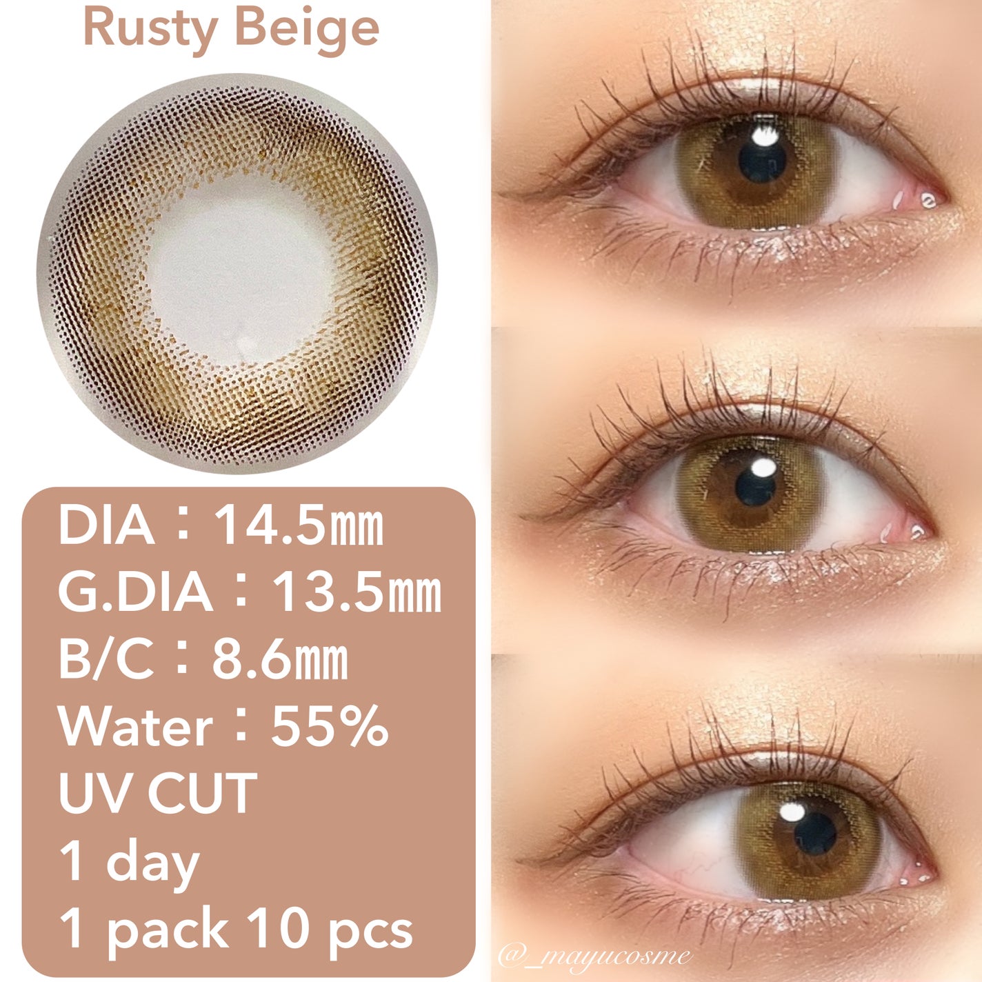 LIL MOON 1day/LILMOON/ワンデー(1DAY)カラコンを使ったクチコミ(7枚目)