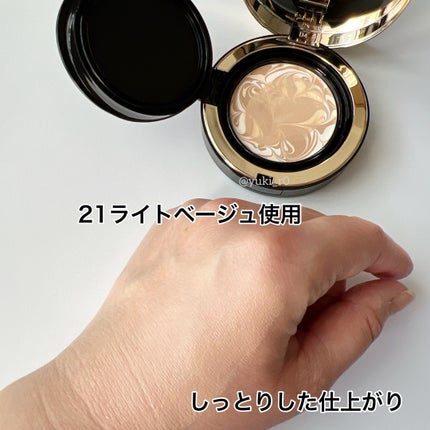 SIGNATURE ESSENCE COVER PACT /AGE20’s/クリーム・エマルジョンファンデーションを使ったクチコミ(2枚目)