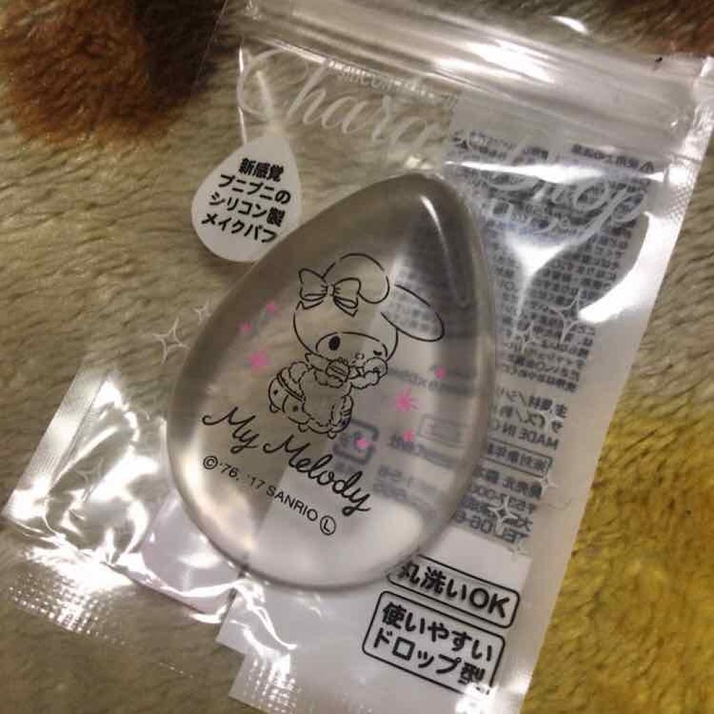 シリコンパフ/ドン・キホーテ/パフ・スポンジを使ったクチコミ(1枚目)