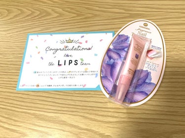 LIPSのプレゼント企画でいただきました☺️

見た目すごい可愛い💕そして何よりめちゃくちゃいい匂いです！！ずっと嗅いでいたくなる！！
香水とか苦手なんですけどこの匂いはぜんぜん大丈夫でした！

まだ使