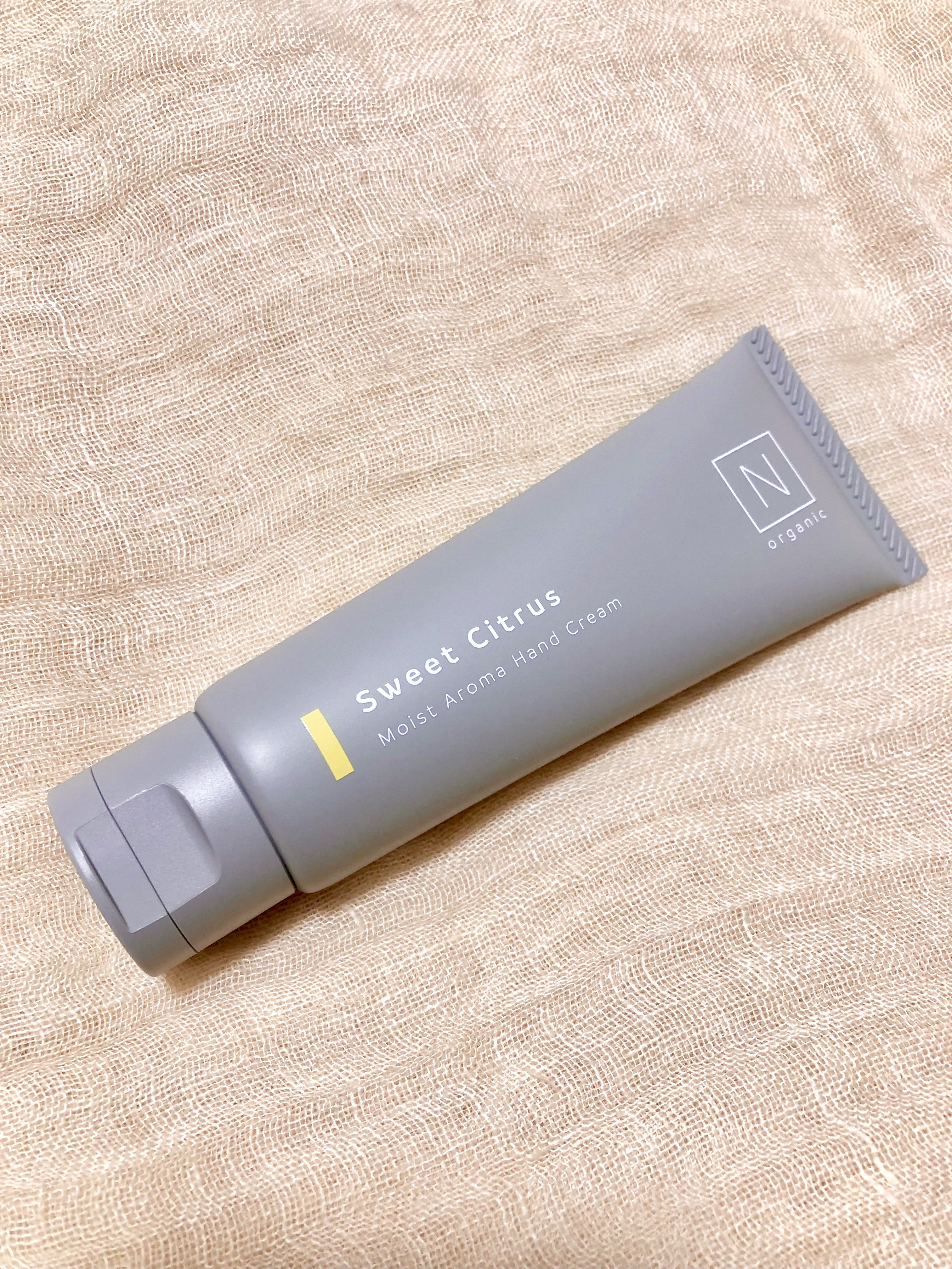 リンクルパック　エッセンス　マスク 1枚入り/Ｎ organic/シートマスク・パックを使ったクチコミ（2枚目）