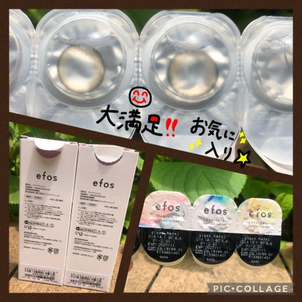 efos 1day/efos/ワンデー(1DAY)カラコンを使ったクチコミ(3枚目)