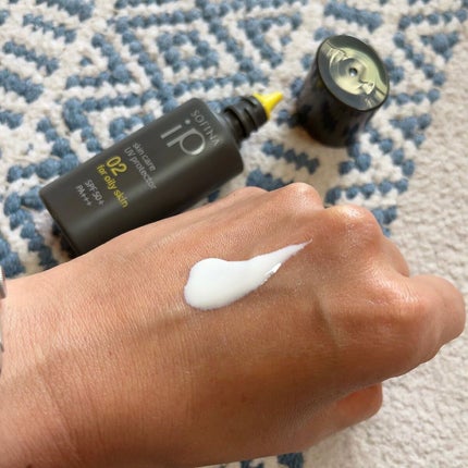 ソフィーナ iP スキンケアUV 01乾燥しがちな肌環境 SPF50+ PA++++/SOFINA iP/日焼け止めクリームを使ったクチコミ(7枚目)