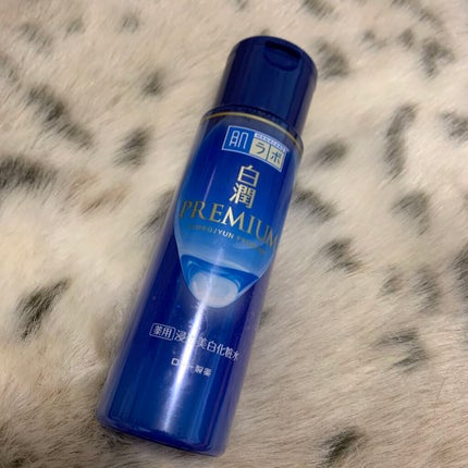 白潤プレミアム薬用浸透美白化粧水/肌ラボ/化粧水を使ったクチコミ(1枚目)