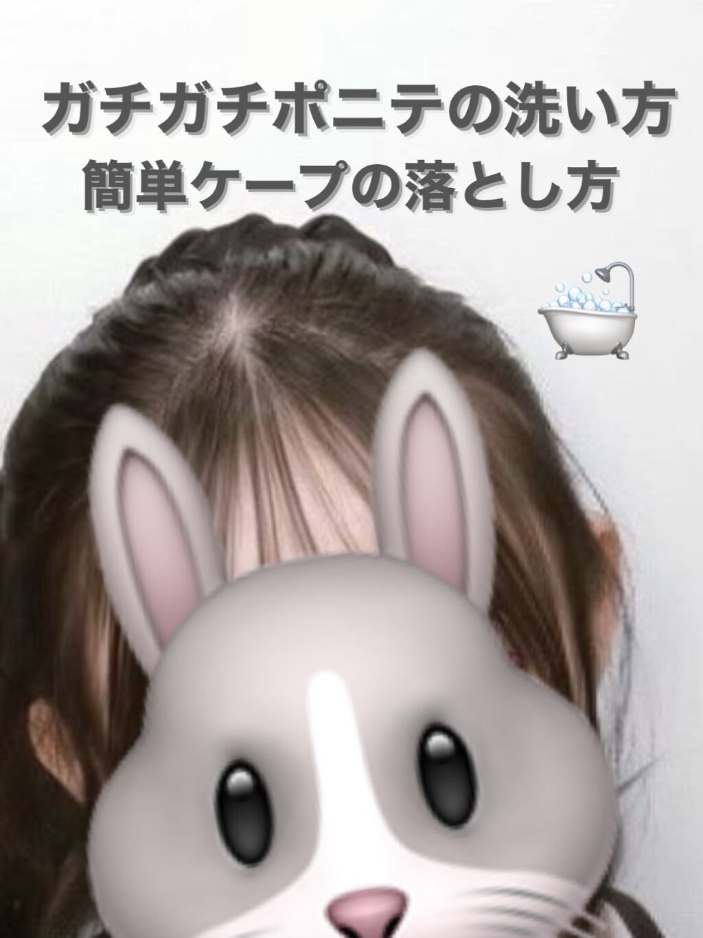 ケープ 3Dエクストラキープ 無香料/ケープ/ヘアスプレーを使ったクチコミ（1枚目）