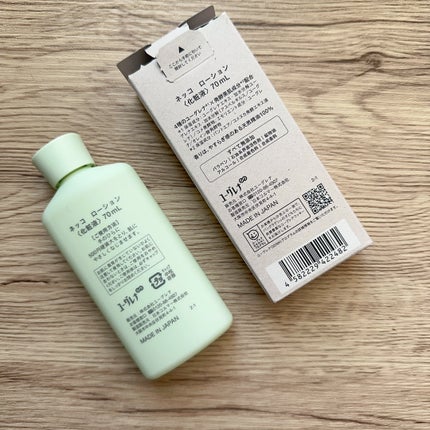 ローション/NEcCO/化粧水を使ったクチコミ(2枚目)