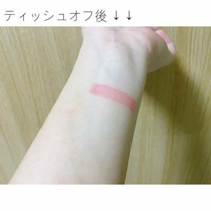 口紅(詰替用)/ちふれ/口紅を使ったクチコミ(3枚目)