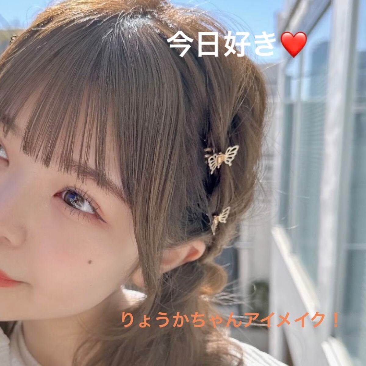 プロ アイ パレット/CLIO/アイシャドウパレットを使ったクチコミ(1枚目)