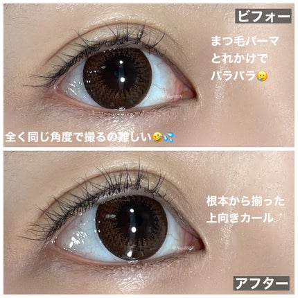 ホットビューラー カーラー型/ANLAN/ホットビューラーを使ったクチコミ(5枚目)