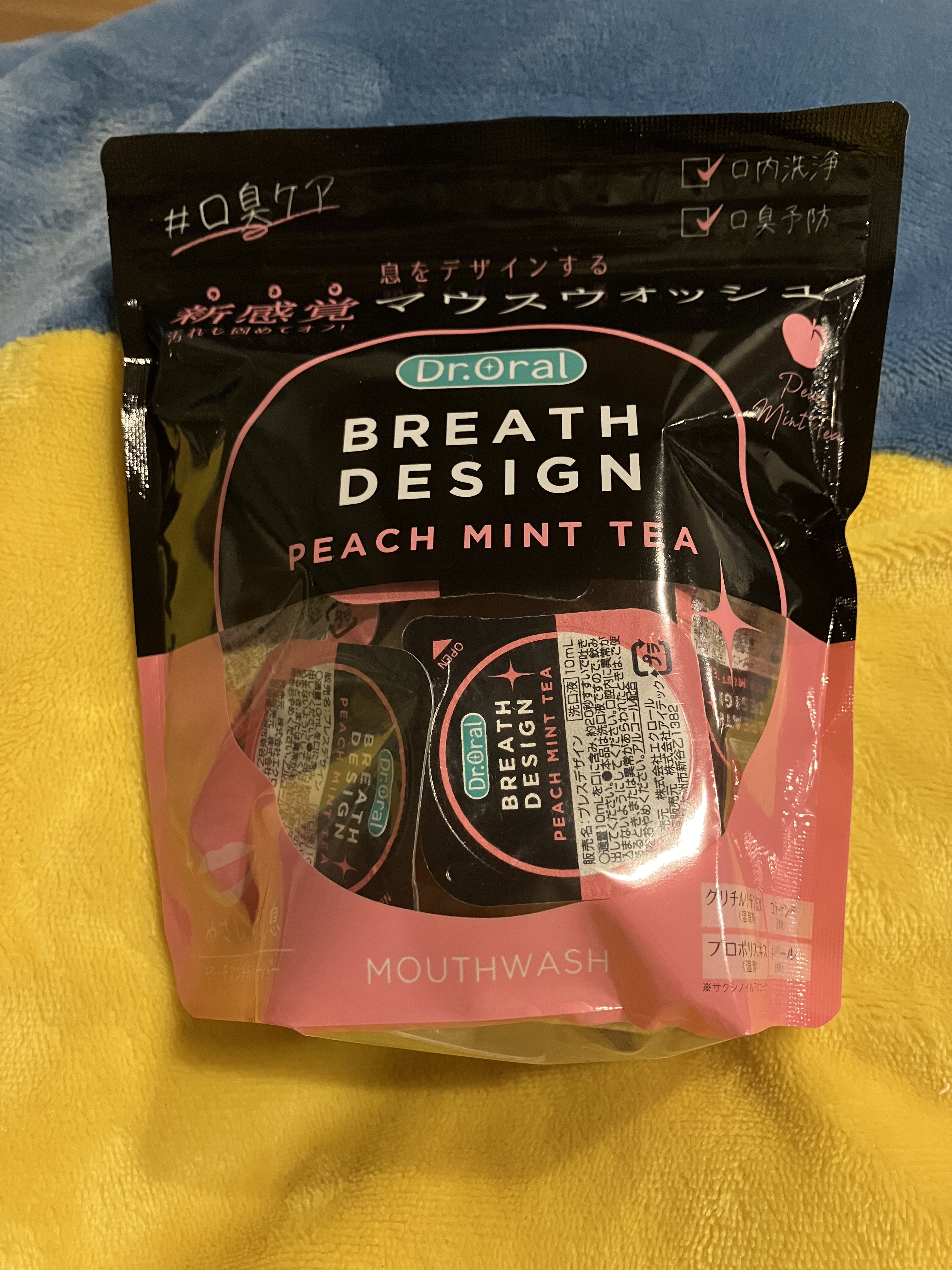 ドクターオーラル ブレスデザイン/Dr.Oral/マウスウォッシュ・スプレーを使ったクチコミ（1枚目）