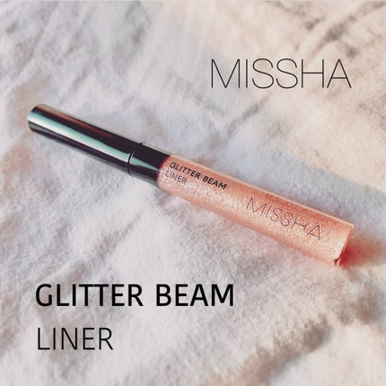 グリッタービームライナー/MISSHA/リキッドアイシャドウを使ったクチコミ(2枚目)