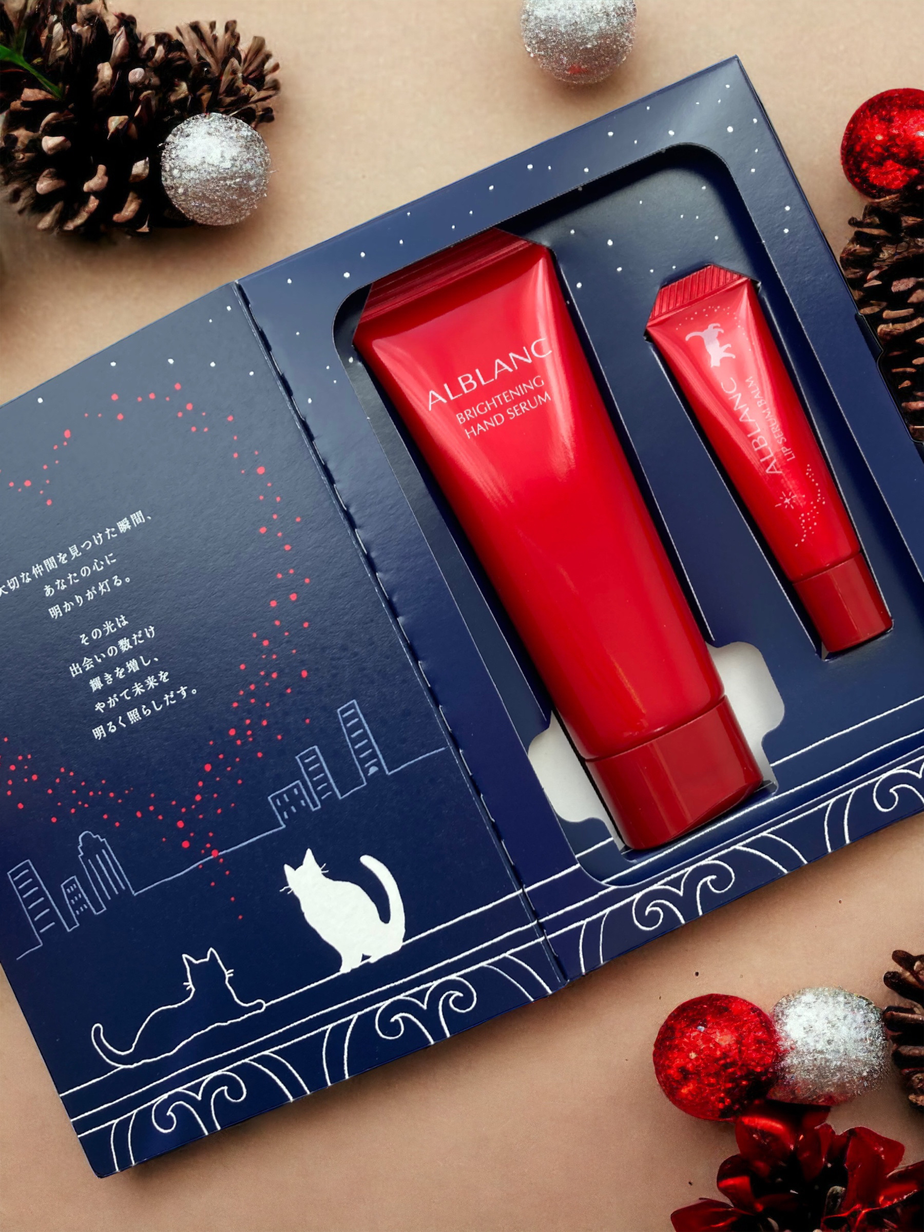 ハンド&リップ セラム セット/ALBLANC/その他キットセットを使ったクチコミ（1枚目）