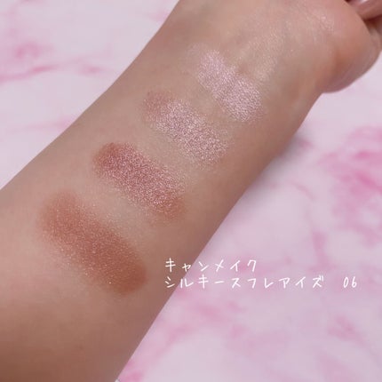 ツイングラデーションアイカラー/オルビス/アイシャドウパレットを使ったクチコミ(4枚目)