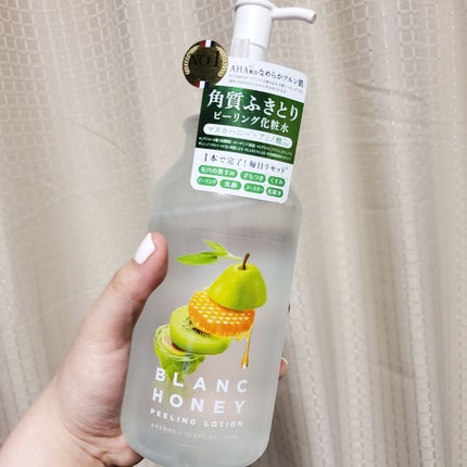 ピーリングローション/ブランハニー/ブースター・導入液を使ったクチコミ(1枚目)