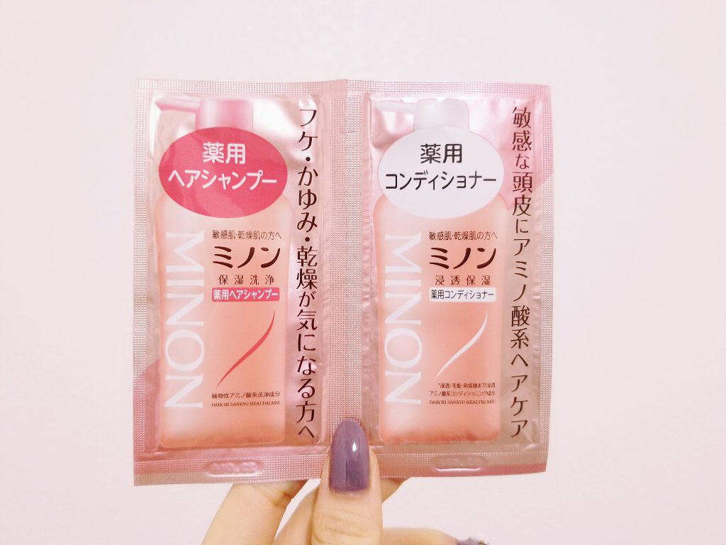 ミノン薬用ヘアシャンプー/薬用コンディショナー/ミノン/市販シャンプーを使ったクチコミ(1枚目)