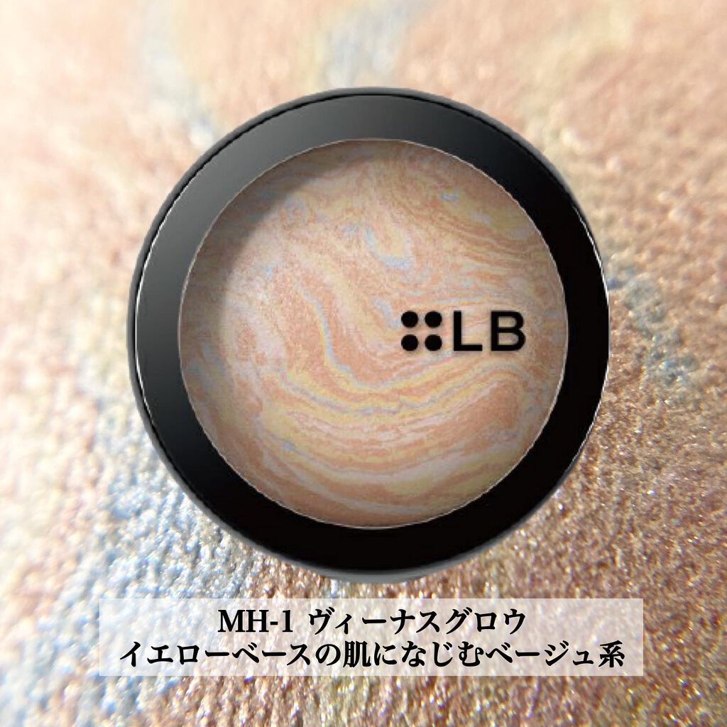 マーブルハイライター/LB/パウダーチークを使ったクチコミ(2枚目)