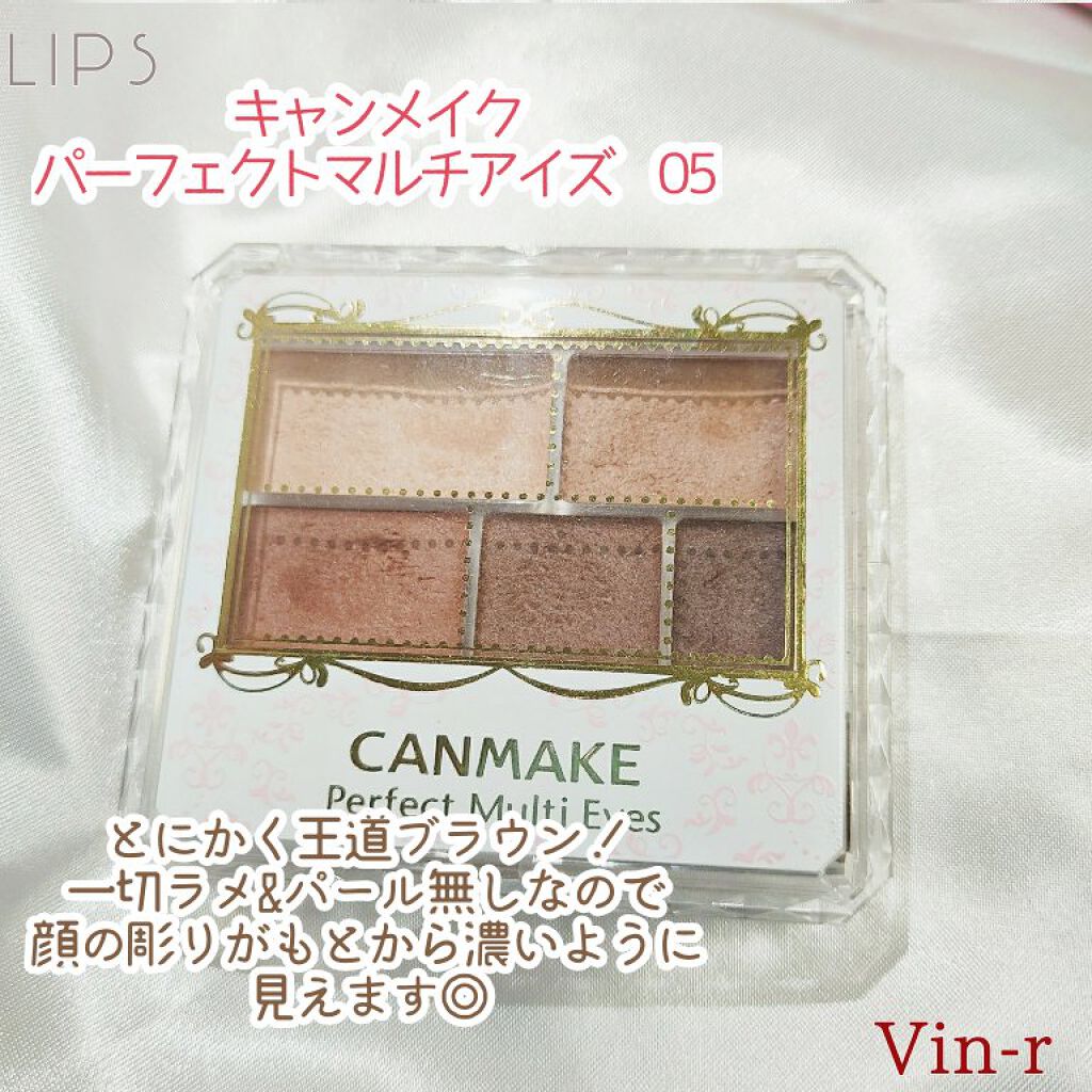 アピュー ジューシーパン ティント/A’pieu/リップティントを使ったクチコミ（2枚目）