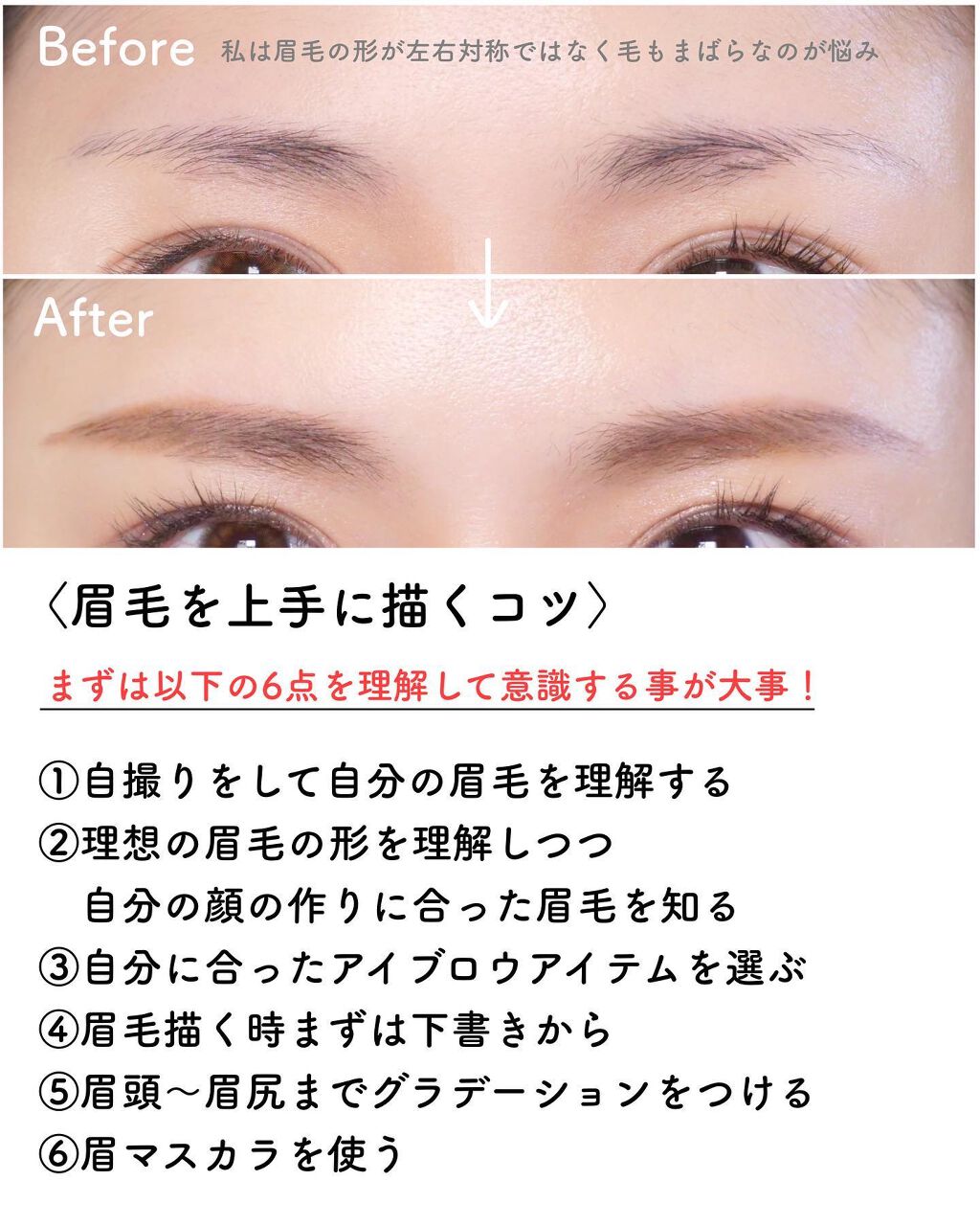 スタイリングアイゾーンコンパクト/LUNASOL/アイシャドウパレットを使ったクチコミ(2枚目)