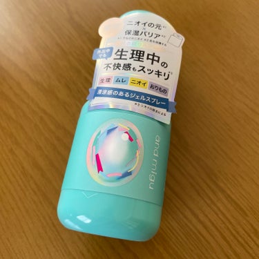 and migu 薬用フェムケアジェルスプレー

生理中の憂鬱なお手洗いタイムをスッキリタイムに

トイレットペーパーにシュッとするだけ！
ジェルで出てくる新感覚スプレーなのでトイレットペーパーがボロボ