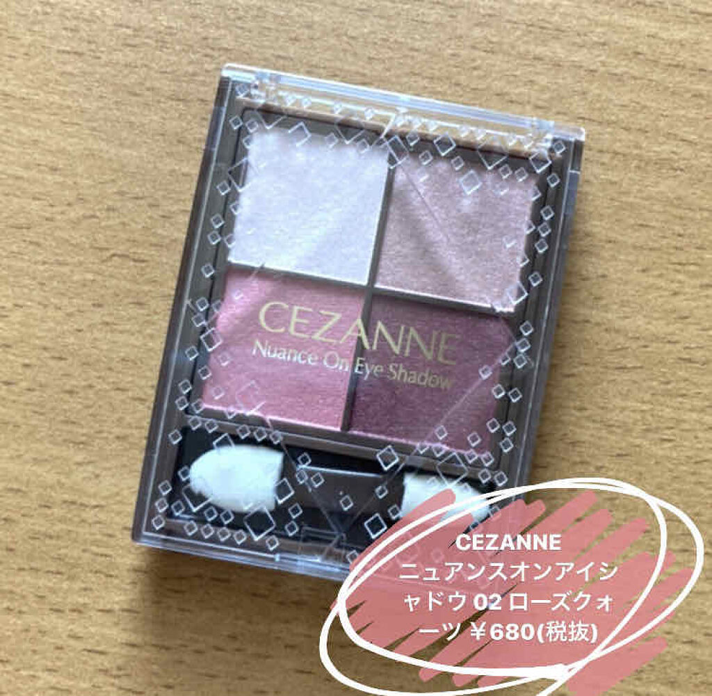 リアルクローズシャドウ/excel/アイシャドウパレットを使ったクチコミ（2枚目）