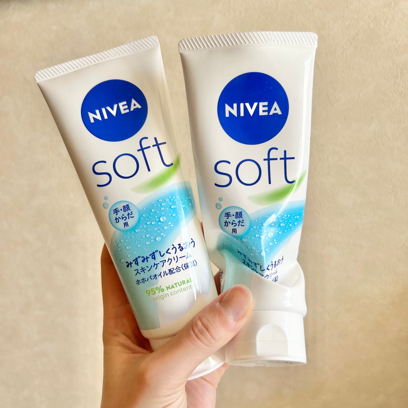 ニベアソフト スキンケアクリーム/ニベア/ボディクリームを使ったクチコミ(1枚目)
