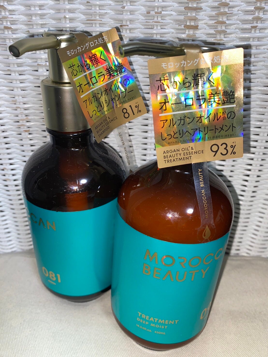 ディープモイスト シャンプー/ ヘアトリートメント/モロッカンビューティ/市販シャンプーを使ったクチコミ(1枚目)