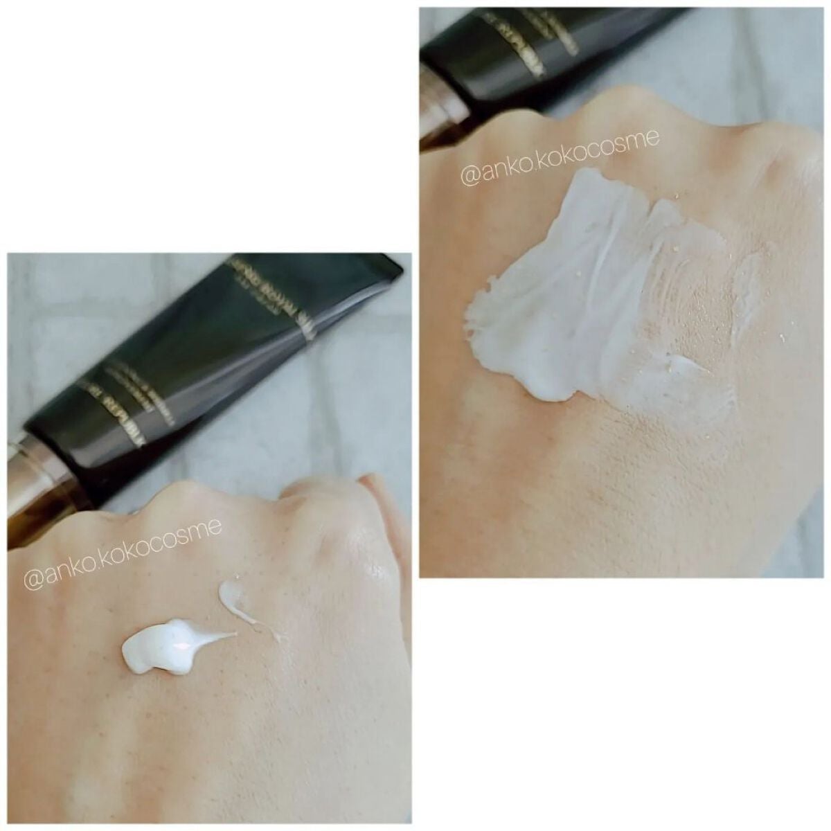 GINSENG ROYAL SILK EYE CREAM/ネイチャーリパブリック/アイケア・アイクリームを使ったクチコミ(4枚目)