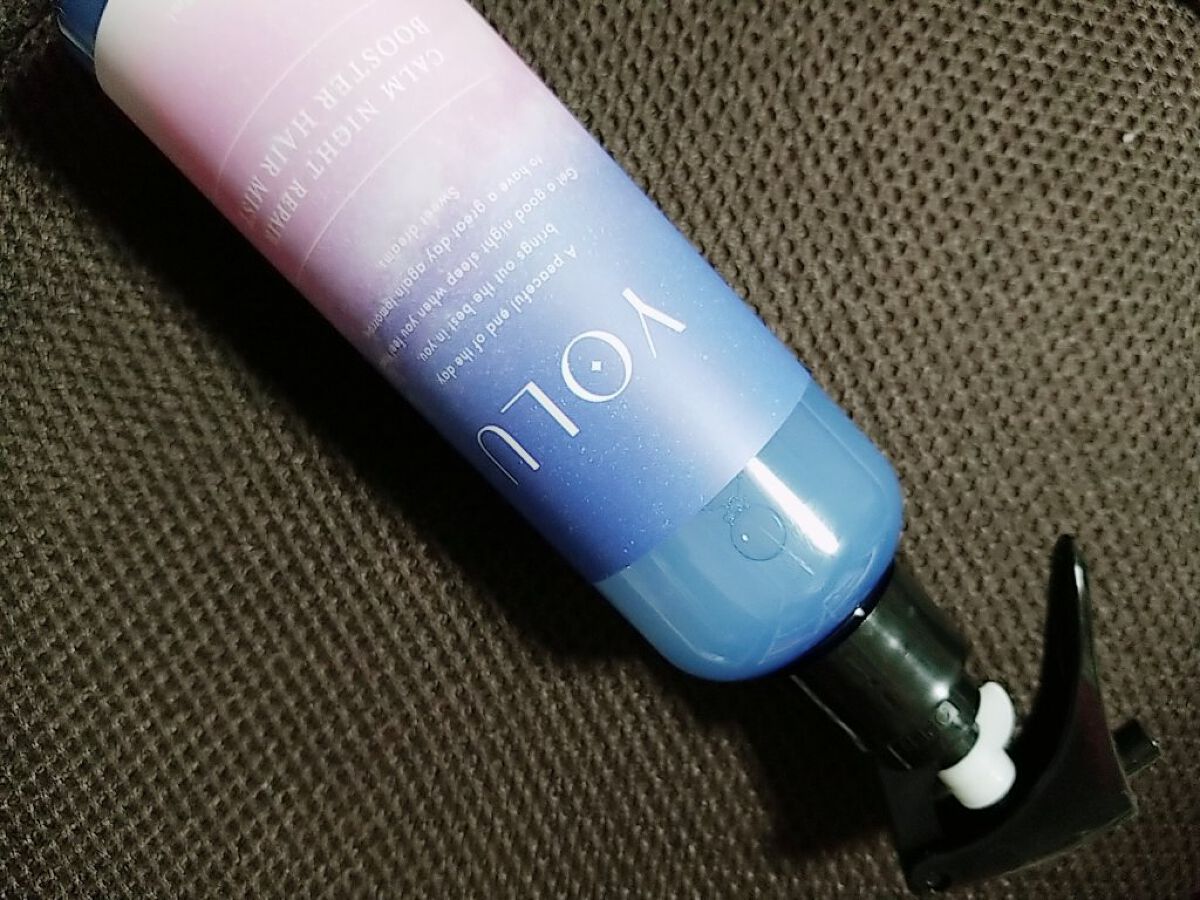 カームナイトリペアジェルヘアマスク/YOLU/ヘアマスク・ヘアパックを使ったクチコミ（2枚目）