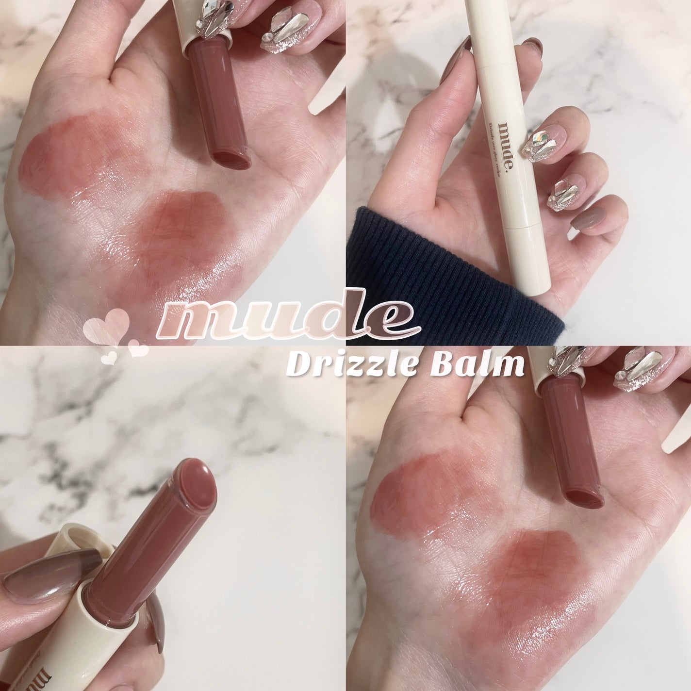 ドリズルバーム/mude/口紅を使ったクチコミ(1枚目)