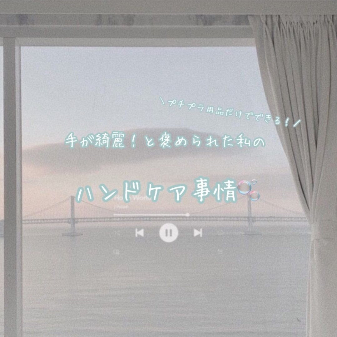 ハトムギ化粧水(ナチュリエ スキンコンディショナー R )/ナチュリエ/化粧水を使ったクチコミ(1枚目)