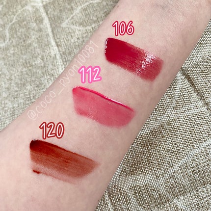 フルーティーグラムティント/Laka/リップティントを使ったクチコミ(3枚目)