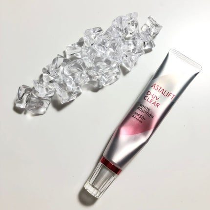 D-UVクリア ホワイトソリューション/アスタリフト/日焼け止めクリームを使ったクチコミ(2枚目)