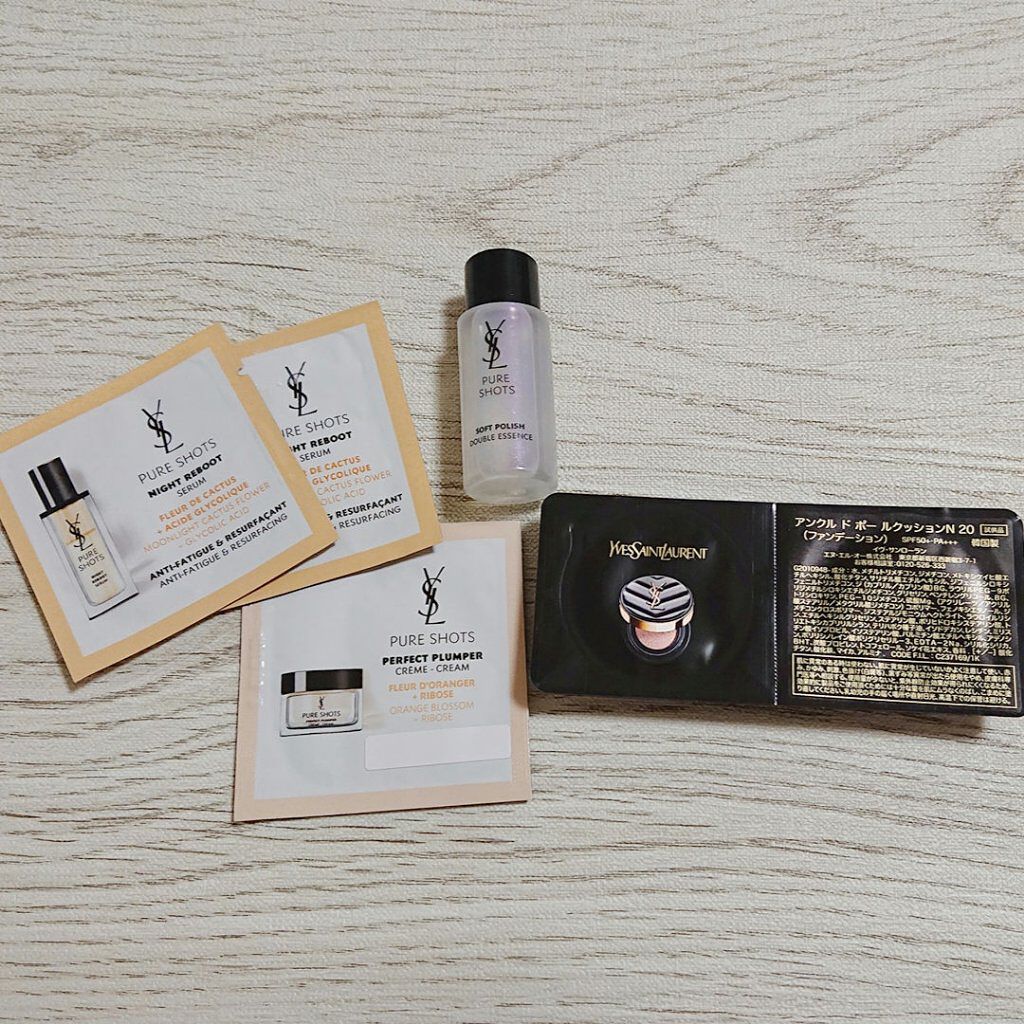 ピュアショット ナイト リチャージセラム/YVES SAINT LAURENT BEAUTE/美容液を使ったクチコミ（1枚目）
