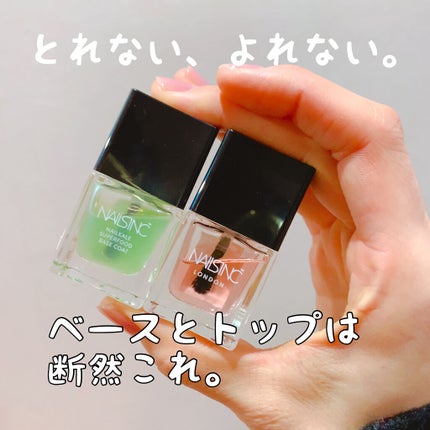 ファンデーションカラーズ/キャンメイク/マニキュアを使ったクチコミ(4枚目)