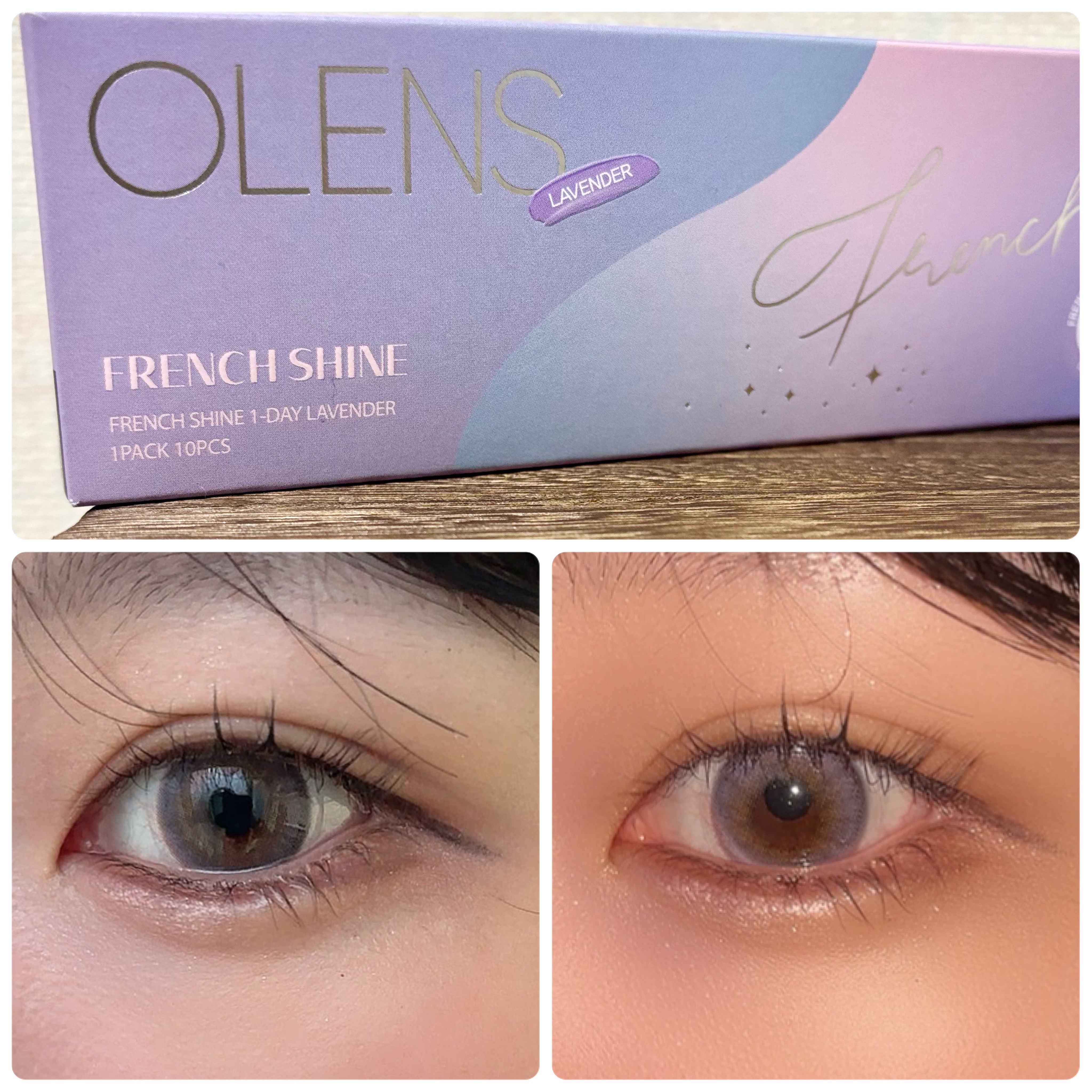 FrenchShine1day/OLENS/ワンデー（１DAY）カラコンを使ったクチコミ（2枚目）