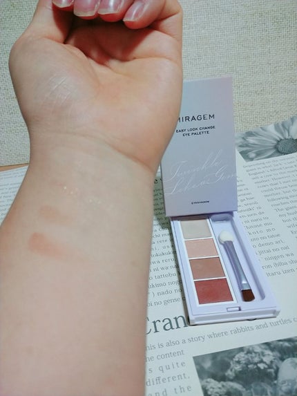 イージールックチェンジアイパレット/MIRAGEM/アイシャドウパレットを使ったクチコミ(3枚目)