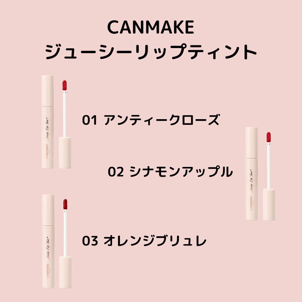 SPステイ マットインク/MAYBELLINE NEW YORK/口紅を使ったクチコミ(3枚目)