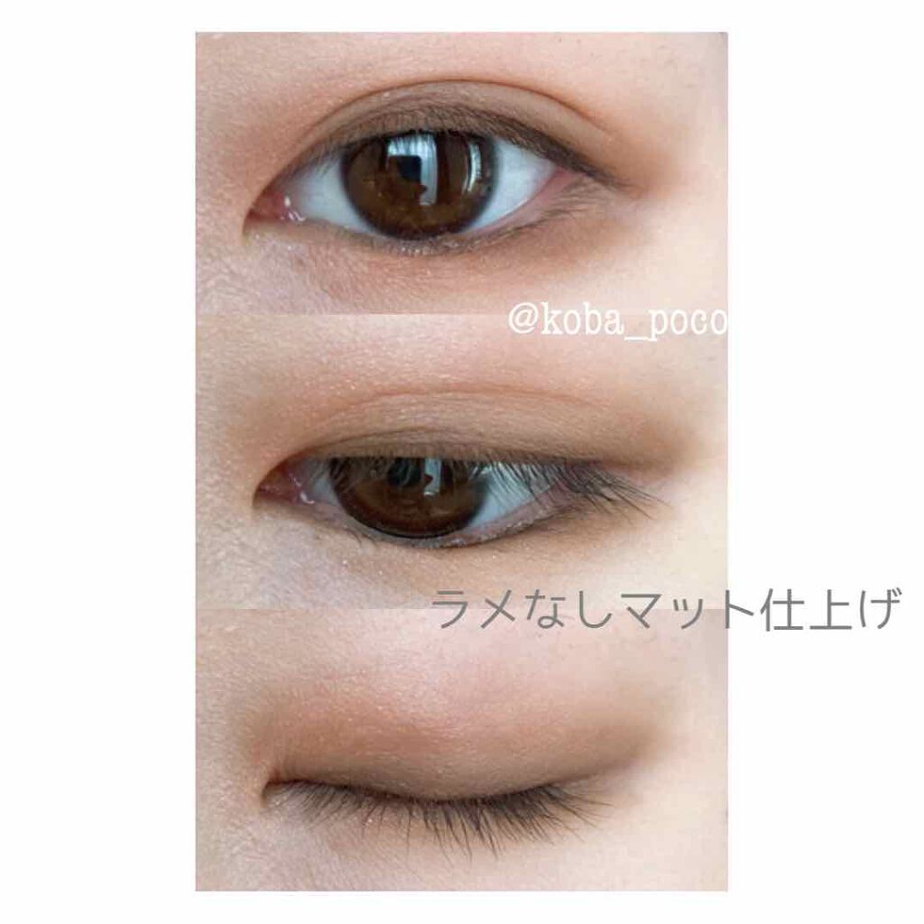 プロ アイ パレット/CLIO/アイシャドウパレットを使ったクチコミ(3枚目)