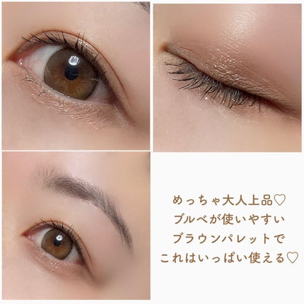 ニューデップスアイシャドウパレット/hince/アイシャドウパレットを使ったクチコミ(8枚目)