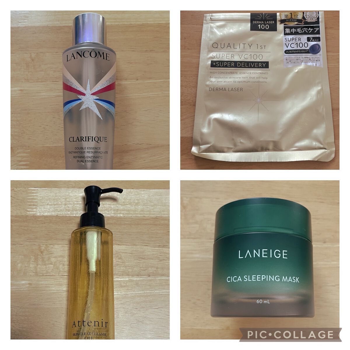 シカスリーピングマスク/LANEIGE/フェイスクリームを使ったクチコミ（1枚目）