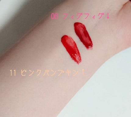 ジューシーラスティングティント/rom&nd/リップティントを使ったクチコミ(2枚目)